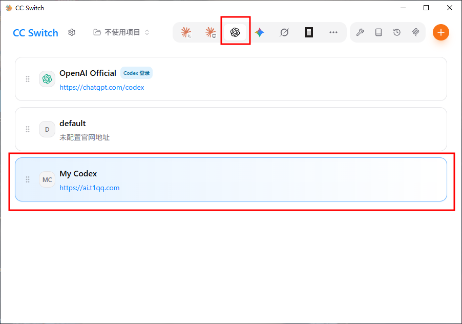 在 CC Switch 中启用 Codex Provider